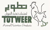 Tutweer Animal Nutrition Products Co